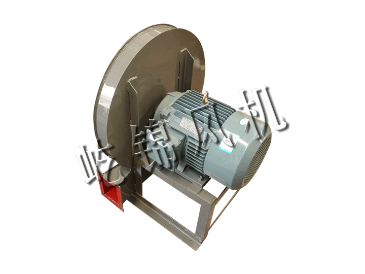 高壓離心風機9-19、9-26型